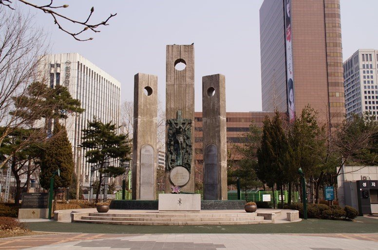 서소문 순교자 현양탑